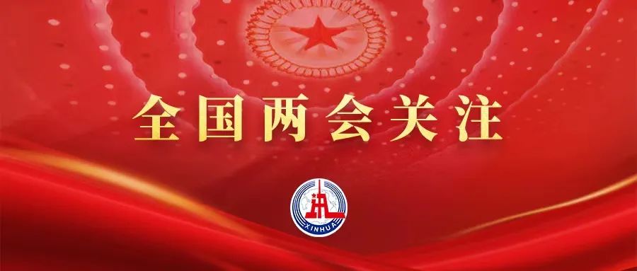 應(yīng)對(duì)現(xiàn)實(shí)挑戰(zhàn)，中國制造如何保持競(jìng)爭(zhēng)力？