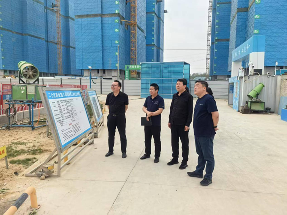 鄭州市建設(shè)投資集團有限公司黨委委員、副總經(jīng)理代璐到鄭州中鼎置業(yè)有限公司調(diào)研成本合約及財務(wù)工作